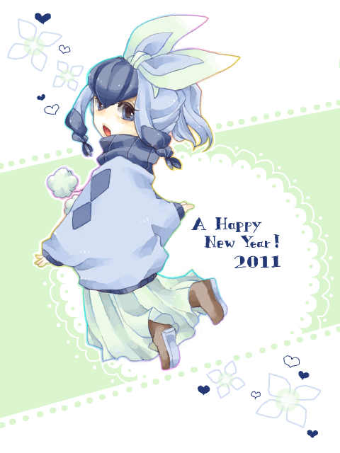 A　HAPPY　NEW　YEAR　!