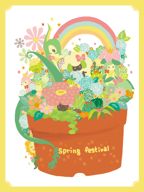 spring＊fes