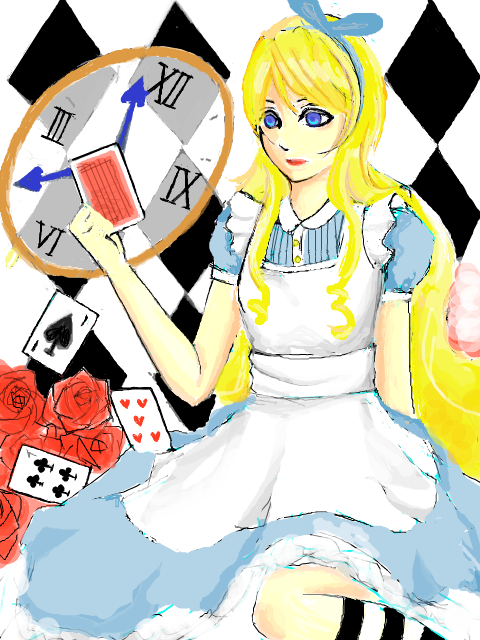 My  Alice